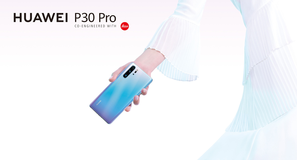 Новые Huawei P30 и Huawei P30 Pro с инновационным сенсором, объективами и процессором