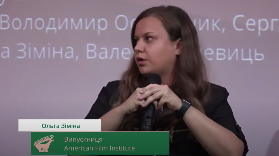 Як викладання англійської мови заважає системі cash rebate, або Про основні проблеми в українській кіноосвіті