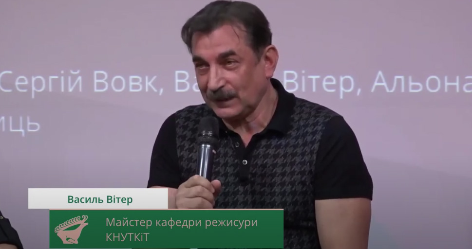 Як викладання англійської мови заважає системі cash rebate, або Про основні проблеми в українській кіноосвіті