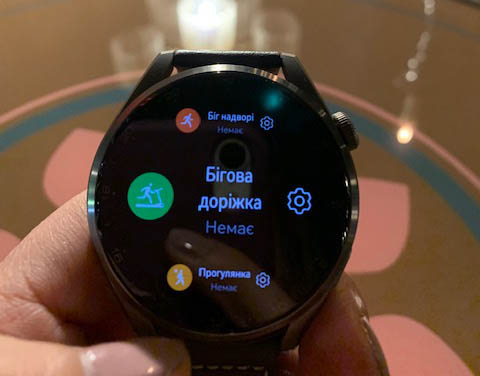 Обзор смарт-часов Huawei Watch 3 Pro: красивые и функциональные