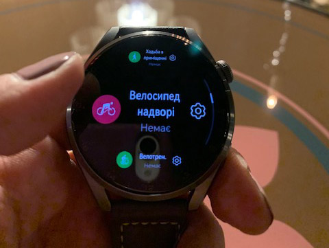 Обзор смарт-часов Huawei Watch 3 Pro: красивые и функциональные