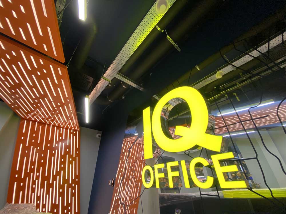 Епіцентр відкрив на Хмельниччині інтелектуальний офіс    