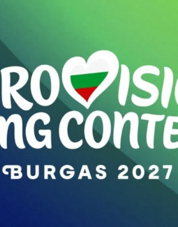 Країна, яка чотири роки не брала участі в Євробаченні, повернеться в 2027-му