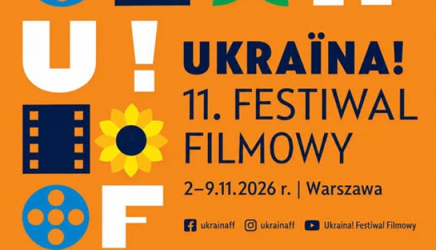 У Польщі пройде Фестиваль українського кіно