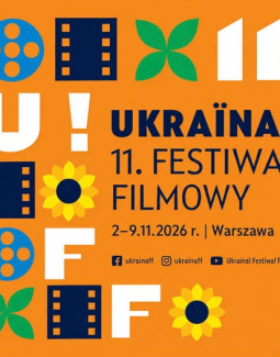 У Польщі пройде Фестиваль українського кіно